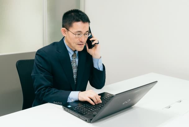 行政書士佐野雅彦