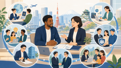 在日外国人経営者のための支援ガイド（2026年1月版）